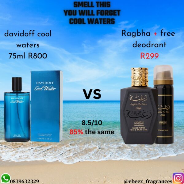 Lattafa Raghba for Man Limited Edition 100ml Eau De Parfum